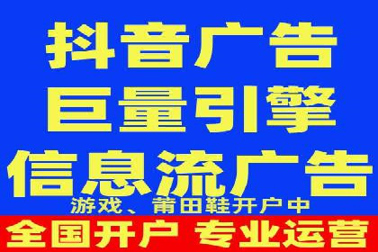 SEM运营公司案例：低成本高回报的秘诀